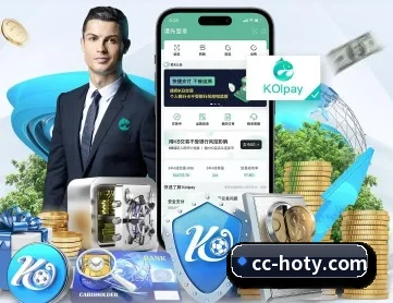 海鸥体育 APP