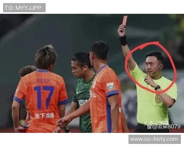 火记怒斥裁判报告无效若不惩罚裁判何谈公正与公平